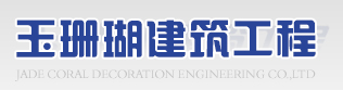 東莞市厚威包裝科技股份有限公司